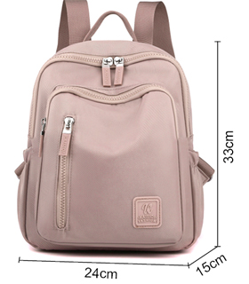 Rucksack für Damen in beige